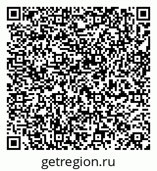 79264711712
