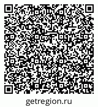 79264711732