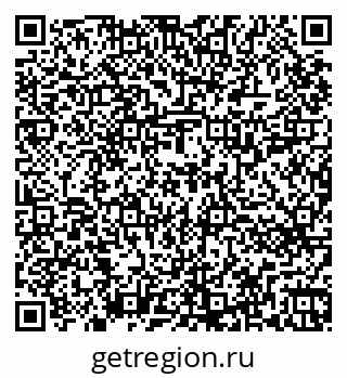 79264711749