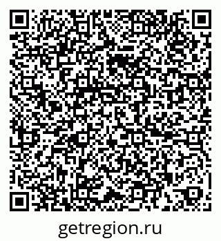 79264711862