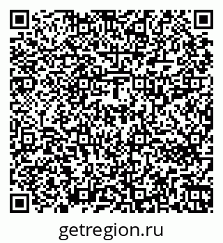 79264712194