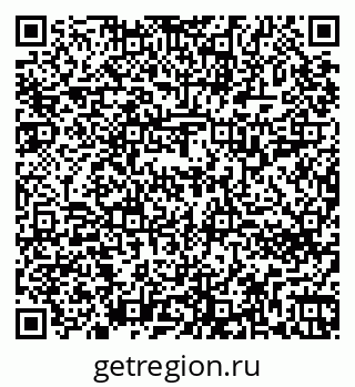 79264712259