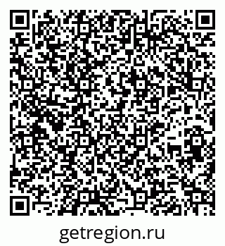 79264712386