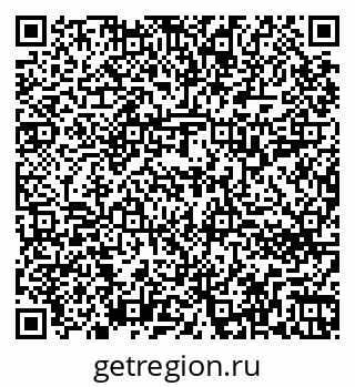 79264712400