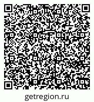 79264712790