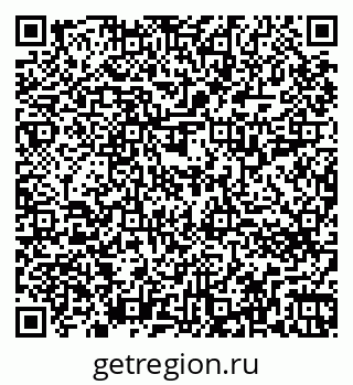 79264713001