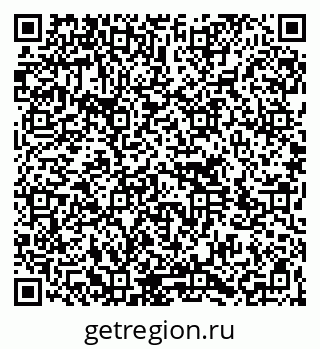 79264713194