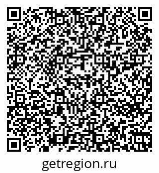 79264713275