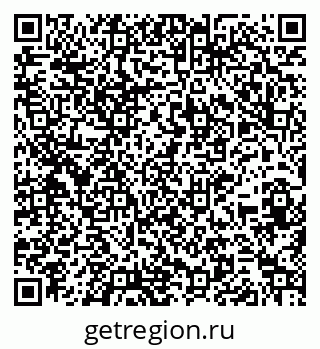 79264713284