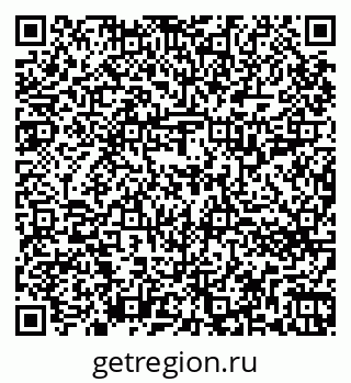 79264713475
