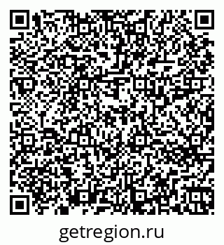 79264713489