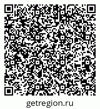 79264713525
