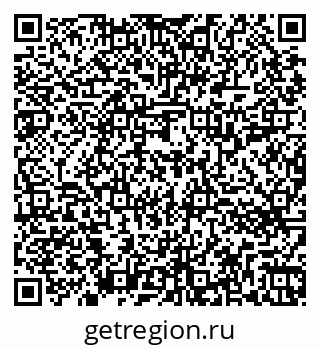 79264713590