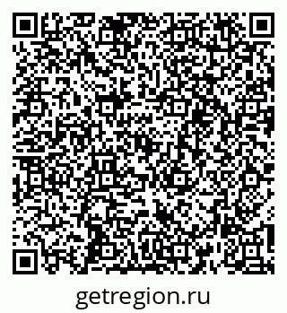 79264713594