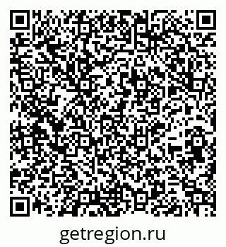 79264713723