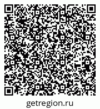 79264713746