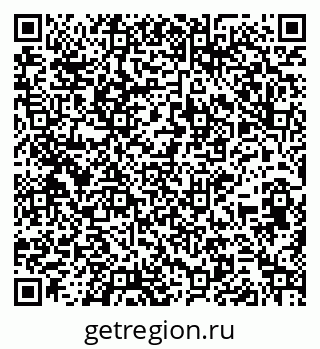 79264713780
