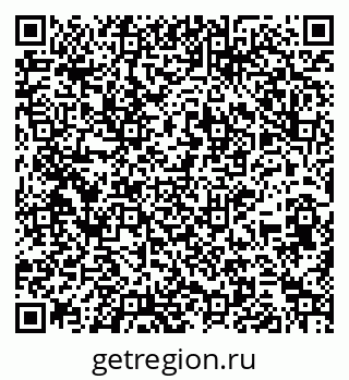 79264713794