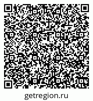 79264713894