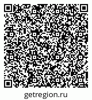 79264713945