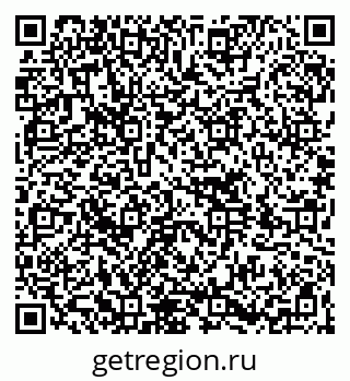 79264714006