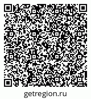 79264714049