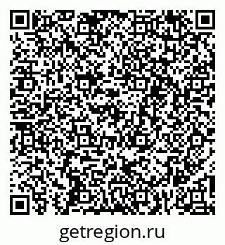 79264714179