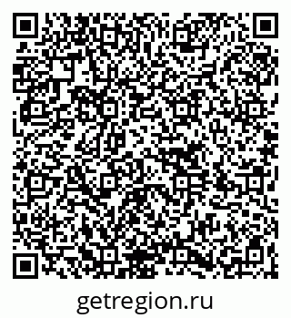 79264714184