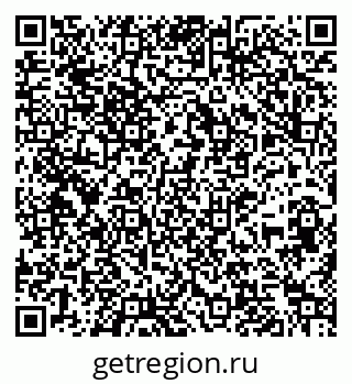 79264714194