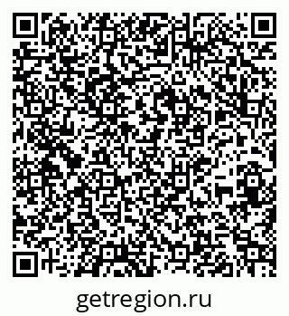 79264714243