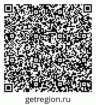 79264714259