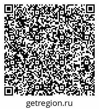 79264714390