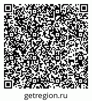 79264714393