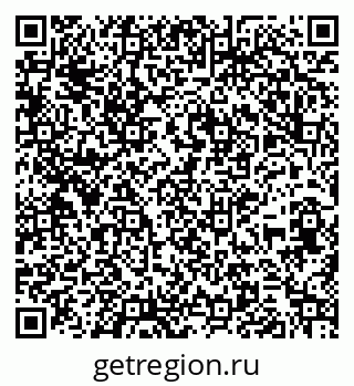 79264714492