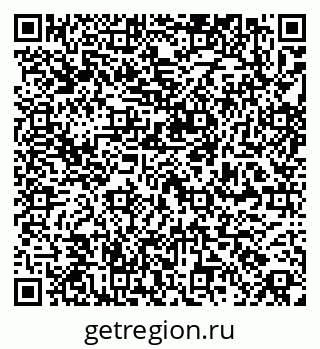 79264714525