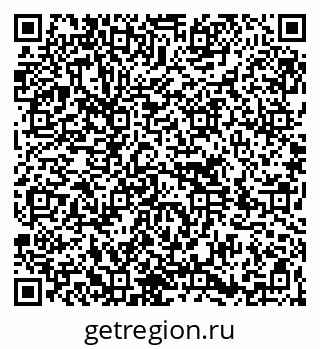 79264714561