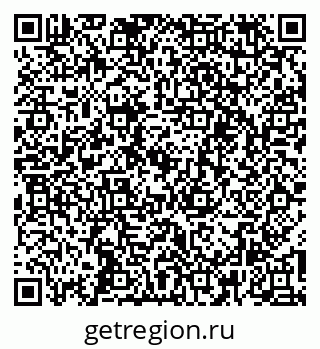 79264714570
