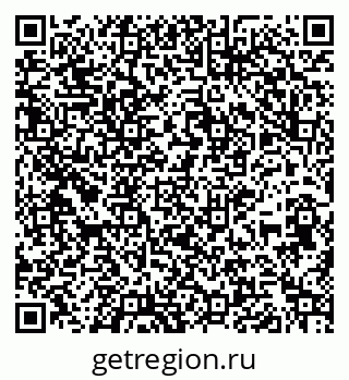 79264714580