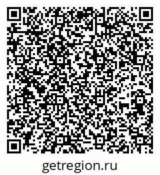 79264714743