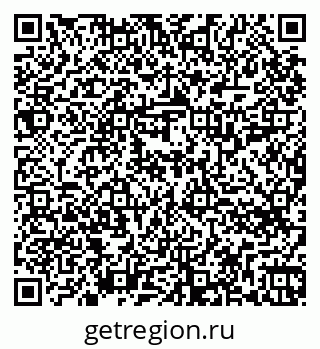 79264714879