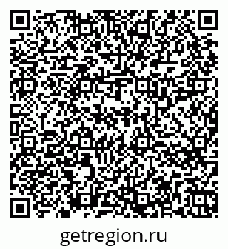 79264715194