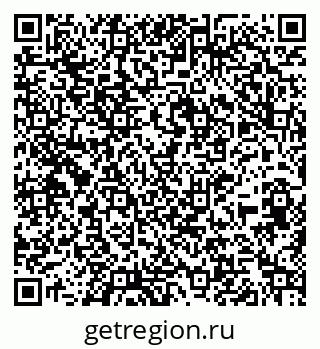 79264715300