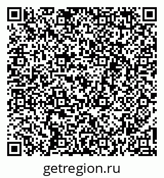 79264715648