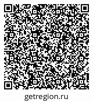 79264715920