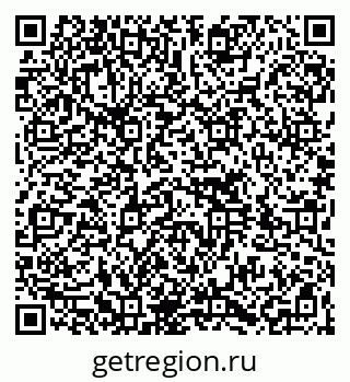 79264716193
