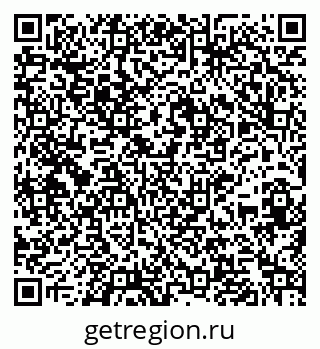 79264716260