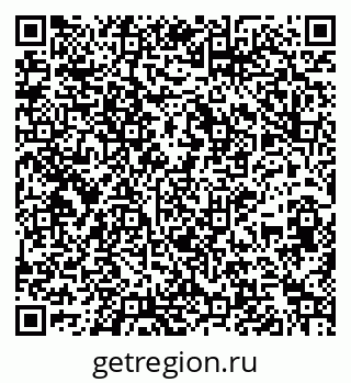 79264716384