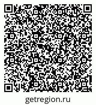79264716545