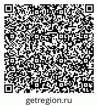 79264716973