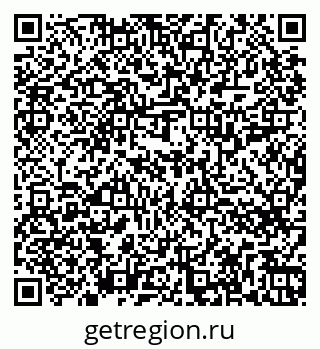 79264717016